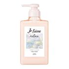 Je l\'aime Relax Midnight Repair Hair Treatment Straight & Gloss - 480ml
