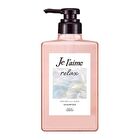 Je l\'aime Relax Midnight Repair Shampoo Straight & Gloss - 480ml