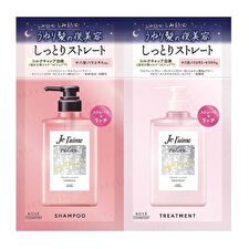 Kose Je l'aime Relax Midnight Repair Shampoo & Hair Treatment Straight & Rich Aromatic Jasmine Fragrance Trial Set - 10ml x 2