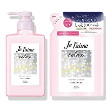 Kose Je l'aime Relax Midnight Repair Hair Treatment Straight & Rich - 480ml