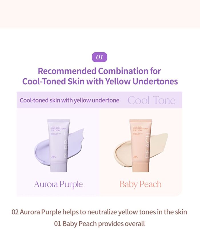 Snow Tone Filter Sun Cream - 3 Colors - Aurora Purple