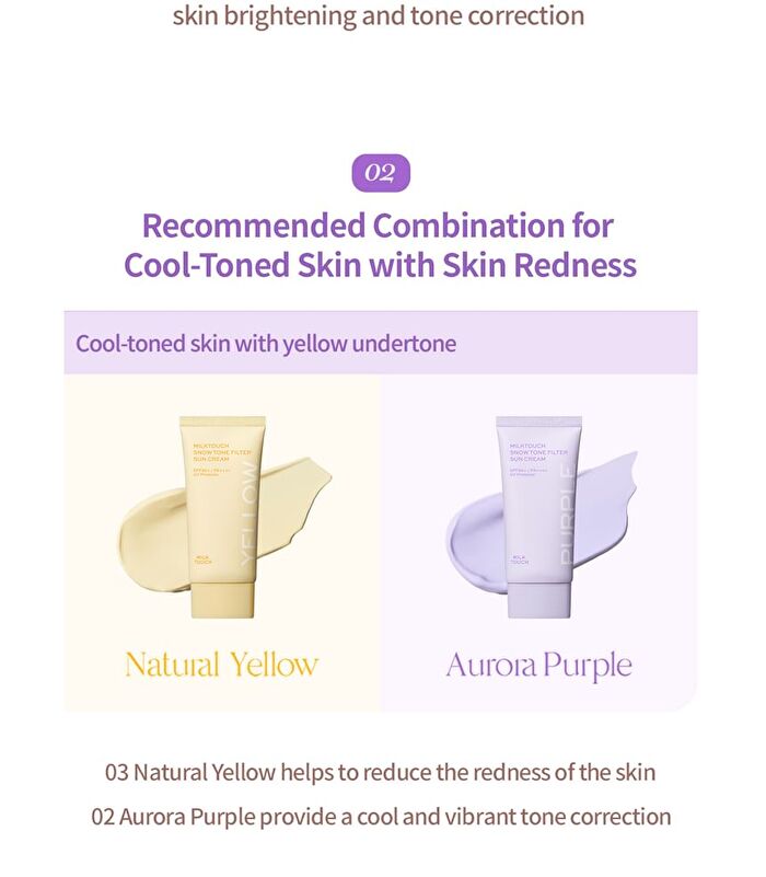 Snow Tone Filter Sun Cream - 3 Colors - Aurora Purple