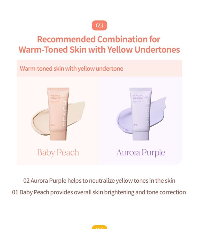 Snow Tone Filter Sun Cream - 3 Colors - Aurora Purple