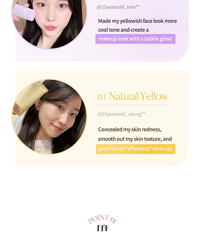 Snow Tone Filter Sun Cream - 3 Colors - Aurora Purple