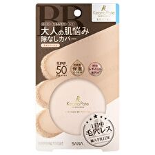 Keana Pate Shokunin Essence BB Powder SPF 50+ PA++++ - 01 Light Beige