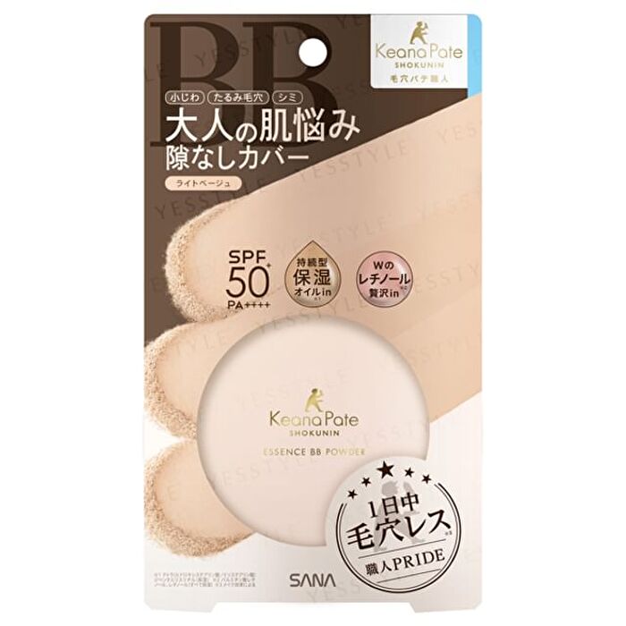 Keana Pate Shokunin Essence BB Powder SPF 50+ PA++++ - 01 Light Beige