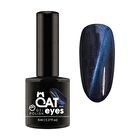 Cat Eyes Nail Gel Polish M08 - 8ml