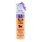 Jun Cosmetic Medicated Horse Oil Emulsion N - 100ml