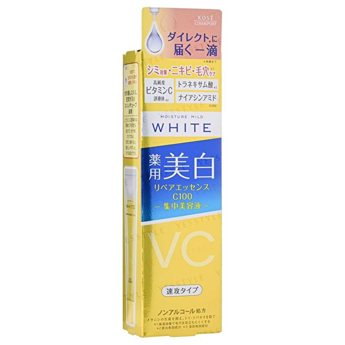 Moisture Mild White VC C100 Essence - 20ml