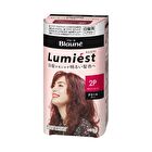 Blaune Lumiest Hair Color - 2BE Honey Beige