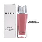 Sensual Fitting Glow Tint - 8 Colors - 2023 Version - #97 Lovebyte