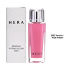 Sensual Fitting Glow Tint - 8 Colors - 2023 Version - #126 Riddler