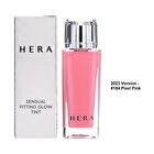 Sensual Fitting Glow Tint - 8 Colors - 2023 Version - #126 Riddler