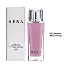 Sensual Fitting Glow Tint - 8 Colors - 2023 Version - #202 Peach Please