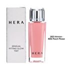 Sensual Fitting Glow Tint - 8 Colors - 2023 Version - #202 Peach Please