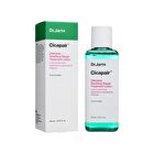 Cicapair Intensive Soothing Repair Treatment Lotion - 150ml