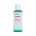 Cicapair Intensive Soothing Repair Treatment Lotion - 150ml