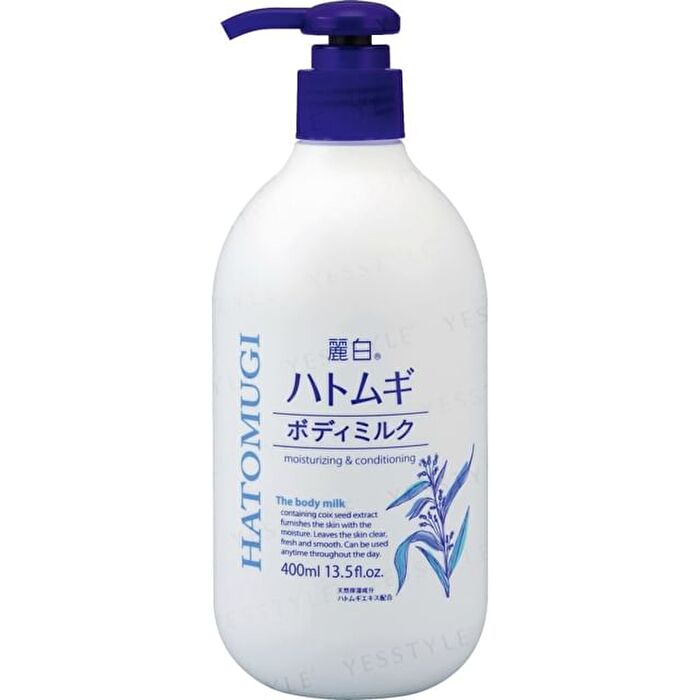 Kumano Cosme Hatomugi The Body Milk - 400ml