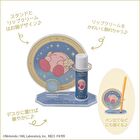 Kirby Horoscope Lip Balm & Lip Stand Set - Scorpio