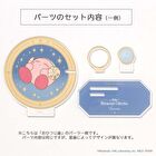 Kirby Horoscope Lip Balm & Lip Stand Set - Scorpio