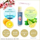 Kirby Horoscope Lip Balm & Lip Stand Set - Taurus