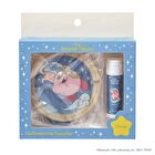 Kirby Horoscope Lip Balm & Lip Stand Set - Virgo