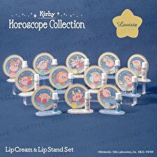 Lovisia Kirby Horoscope Lip Balm & Lip Stand Set - Virgo