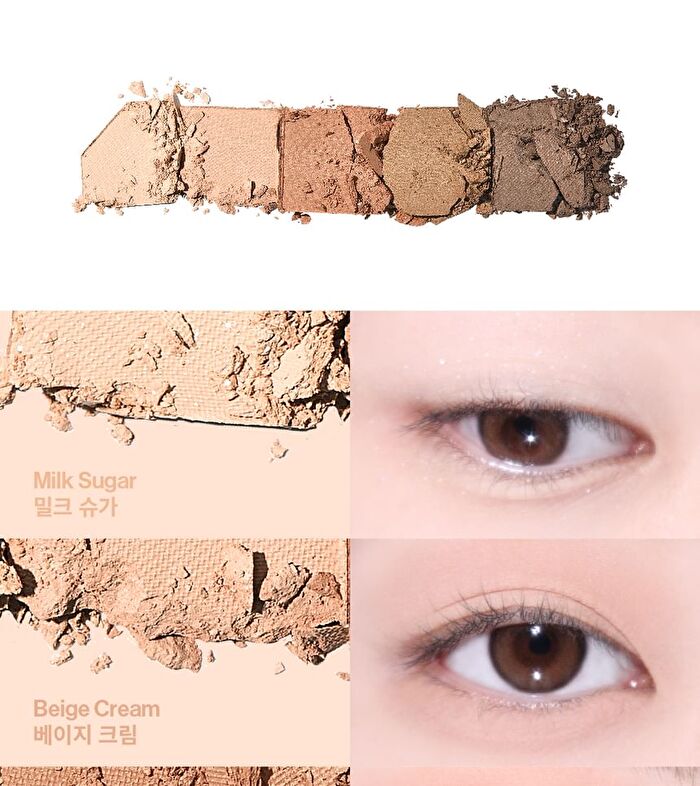 Mood Shower Face Palette - 3 Types - No.1 Vanilla Shower