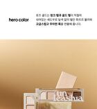 Mood Shower Face Palette - 3 Types - No.1 Vanilla Shower