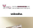 Mood Shower Face Palette - 3 Types - No.1 Vanilla Shower