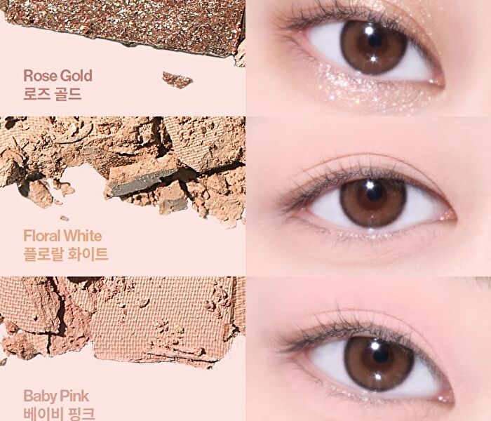 Mood Shower Face Palette - 3 Types - No.2 Rose Shower
