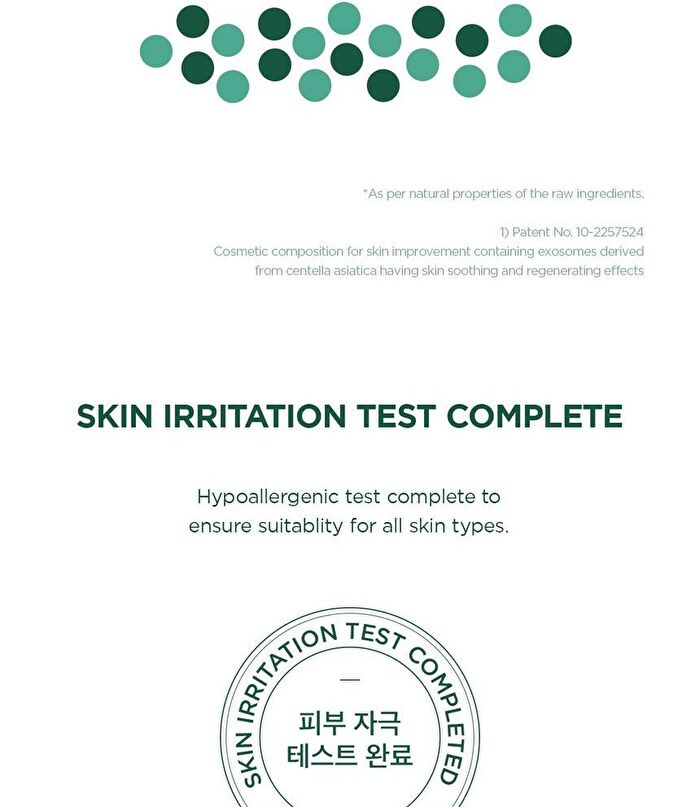 SKIN1004 Madagascar Centella Tea-Trica B5 Cream - 75ml
