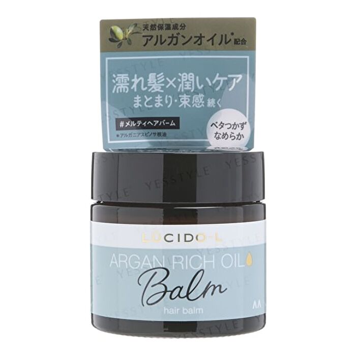Lucido-L Argan Rich Oil Balm - 35g