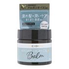 Lucido-L Argan Rich Oil Balm - 35g