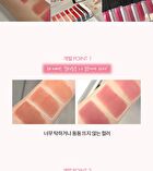 romand Blur Fudge Tint Be Oveeer Shade Edition - 5 Colors - #12 Warming Up