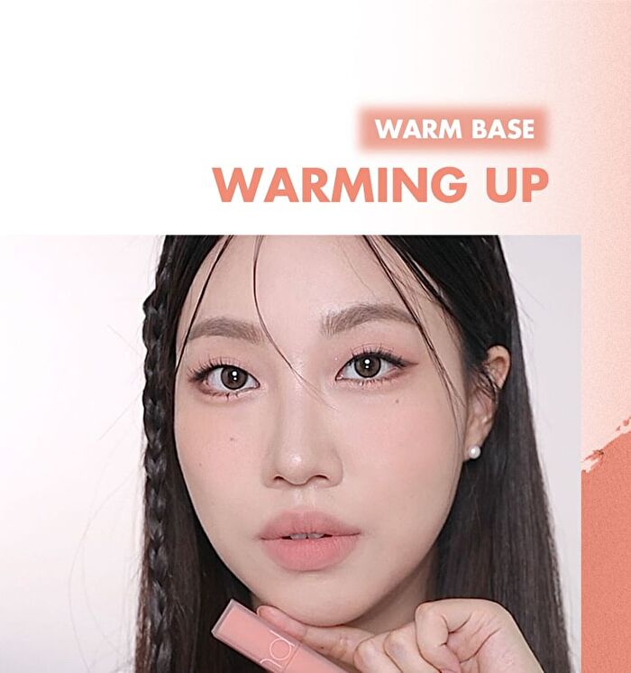 romand Blur Fudge Tint Be Oveeer Shade Edition - 5 Colors - #12 Warming Up