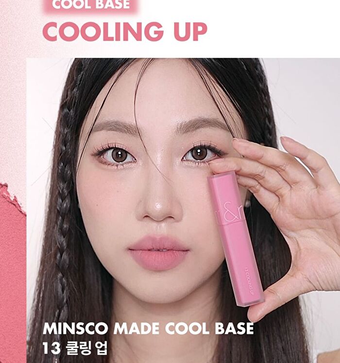 romand Blur Fudge Tint Be Oveeer Shade Edition - 5 Colors - #12 Warming Up