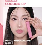 romand Blur Fudge Tint Be Oveeer Shade Edition - 5 Colors - #12 Warming Up
