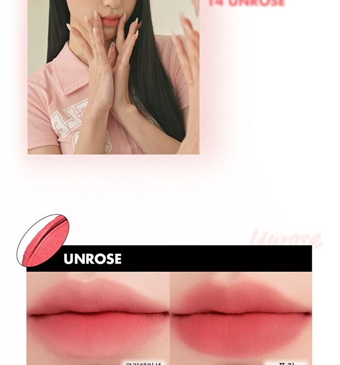 romand Blur Fudge Tint Be Oveeer Shade Edition - 5 Colors - #12 Warming Up