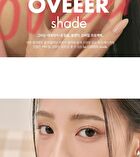 romand Blur Fudge Tint Be Oveeer Shade Edition - 5 Colors - #12 Warming Up