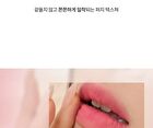 romand Blur Fudge Tint Be Oveeer Shade Edition - 5 Colors - #12 Warming Up