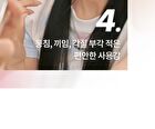 romand Blur Fudge Tint Be Oveeer Shade Edition - 5 Colors - #12 Warming Up