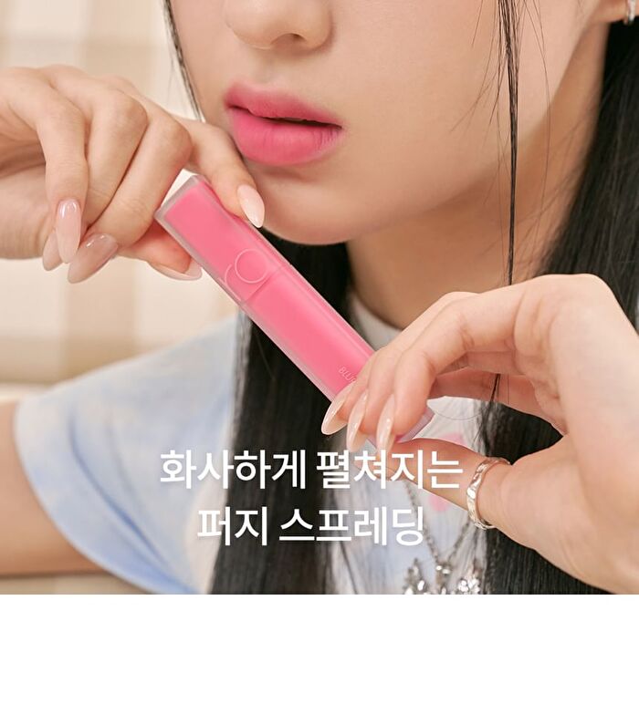 romand Blur Fudge Tint Be Oveeer Shade Edition - 5 Colors - #12 Warming Up