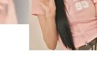 romand Blur Fudge Tint Be Oveeer Shade Edition - 5 Colors - #12 Warming Up