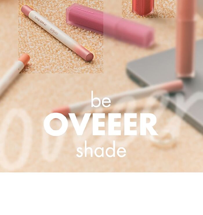 romand Blur Fudge Tint Be Oveeer Shade Edition - 5 Colors - #12 Warming Up