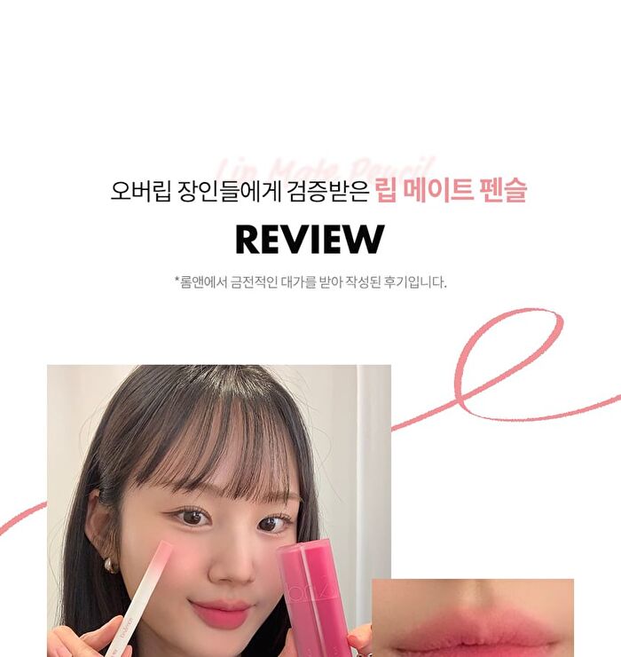 romand Lip Mate Pencil Be Oveeer Shade Edition - 6 Colors - #01 Tenderly Peach