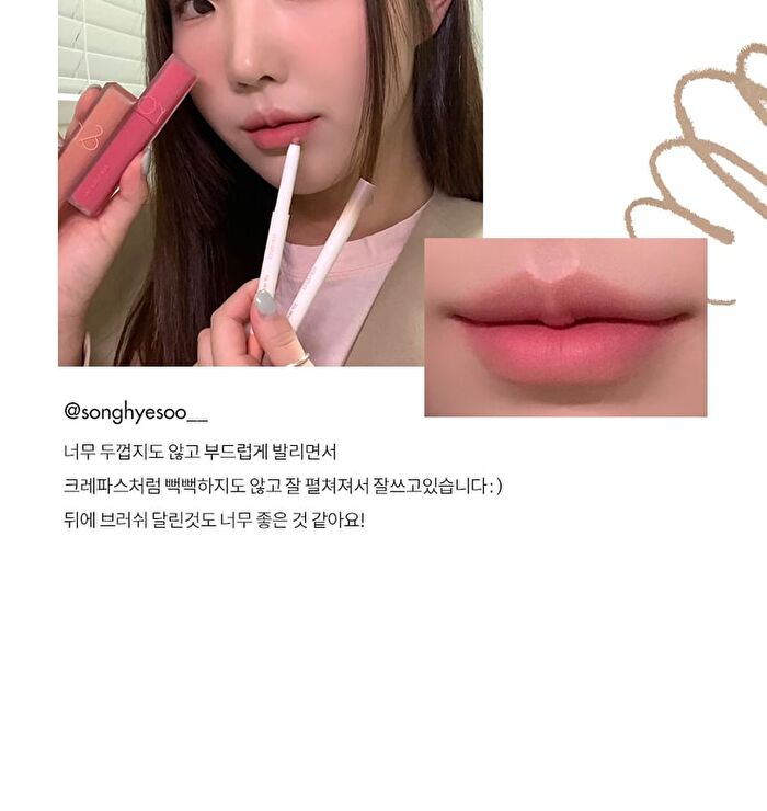romand Lip Mate Pencil Be Oveeer Shade Edition - 6 Colors - #02 Dovey Pink