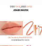 romand Lip Mate Pencil Be Oveeer Shade Edition - 6 Colors - #02 Dovey Pink