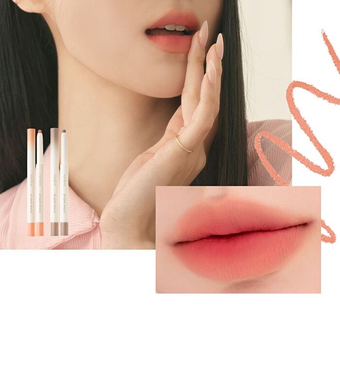 romand Lip Mate Pencil Be Oveeer Shade Edition - 6 Colors - #03 Kaya Beige