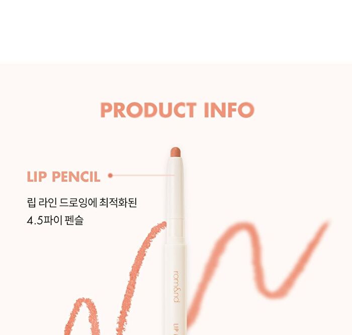 romand Lip Mate Pencil Be Oveeer Shade Edition - 6 Colors - #03 Kaya Beige